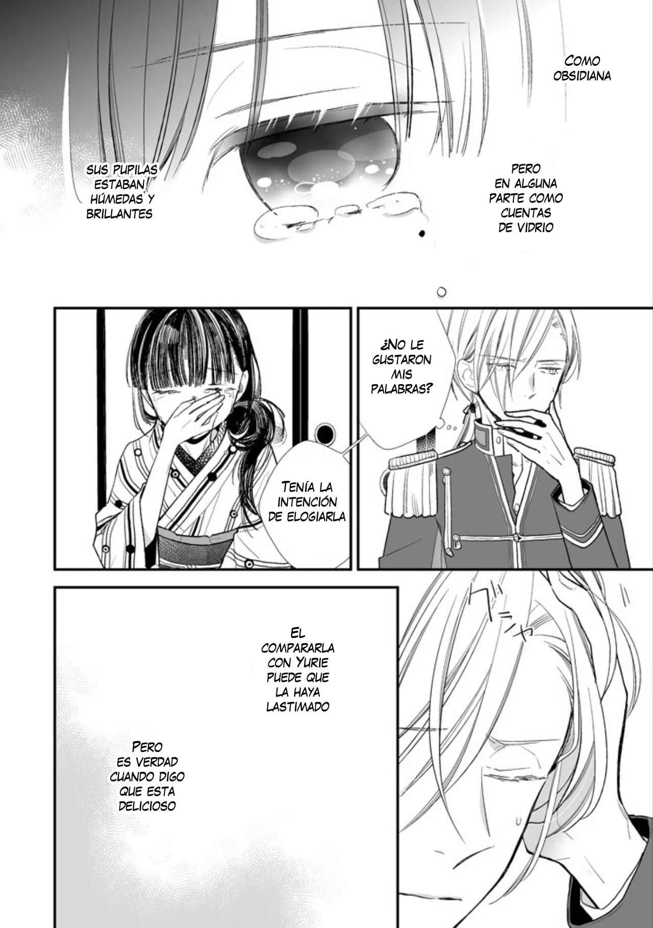 Watashi no Shiawase na Kekkon Capítulo 4 - Page 15
