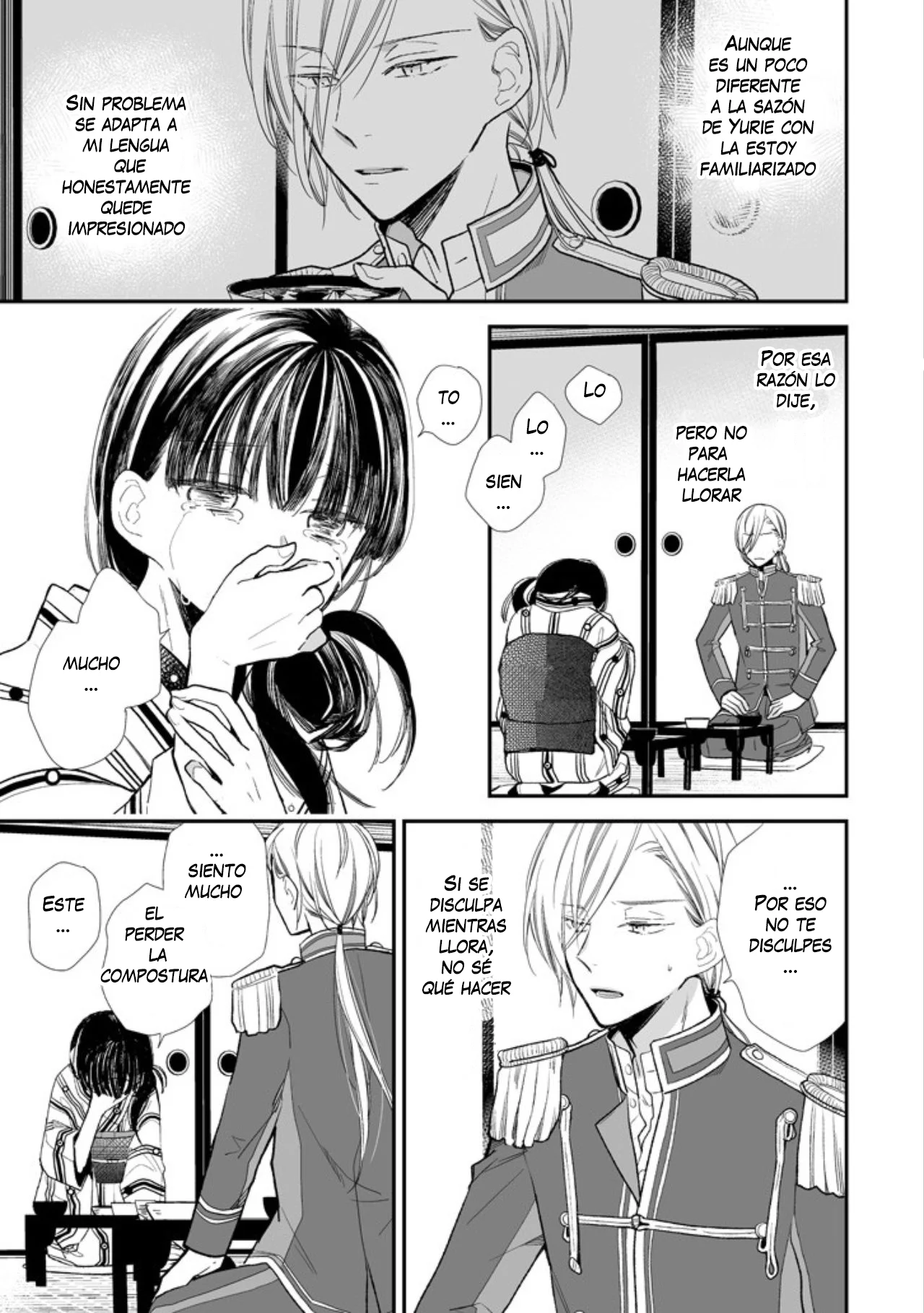 Watashi no Shiawase na Kekkon Capítulo 4 - Page 16