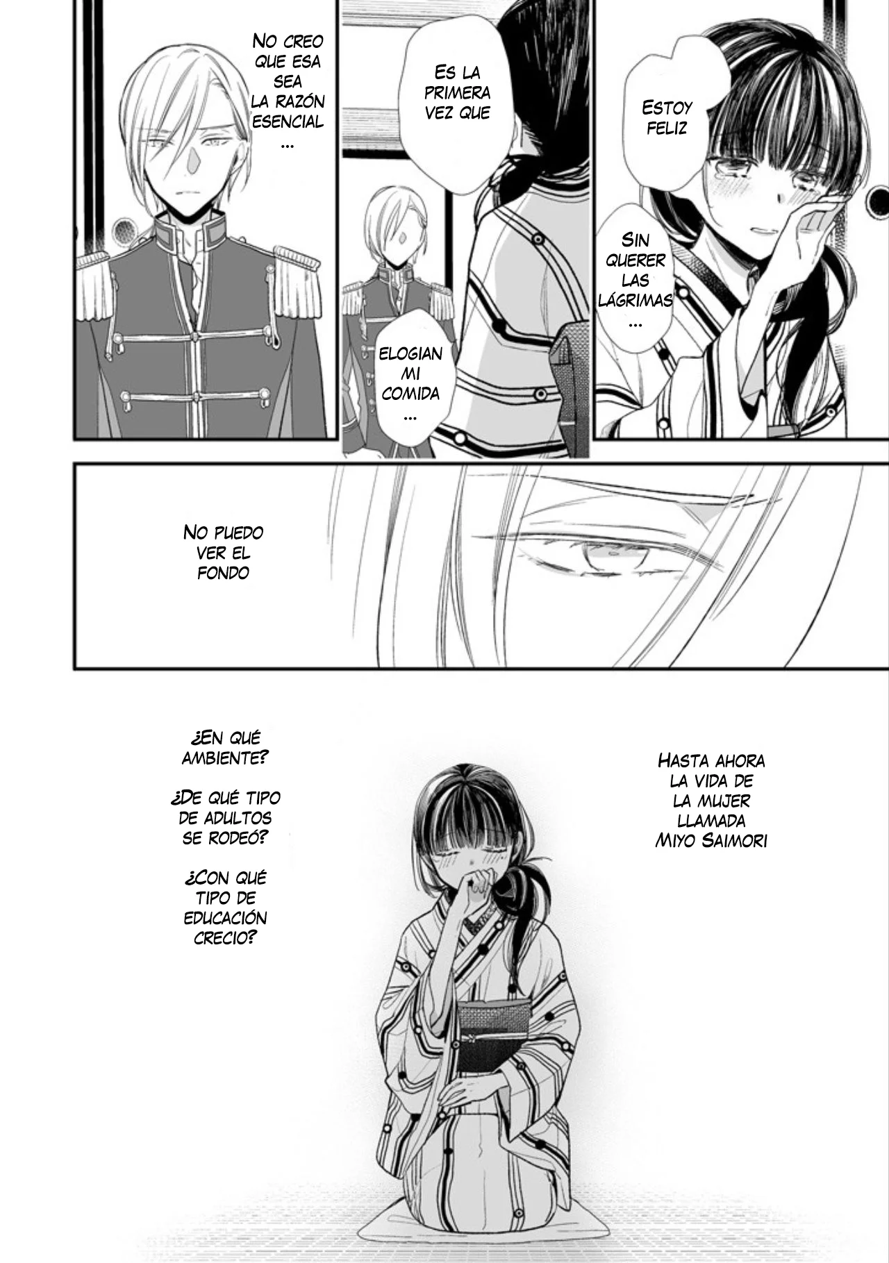 Watashi no Shiawase na Kekkon Capítulo 4 - Page 17