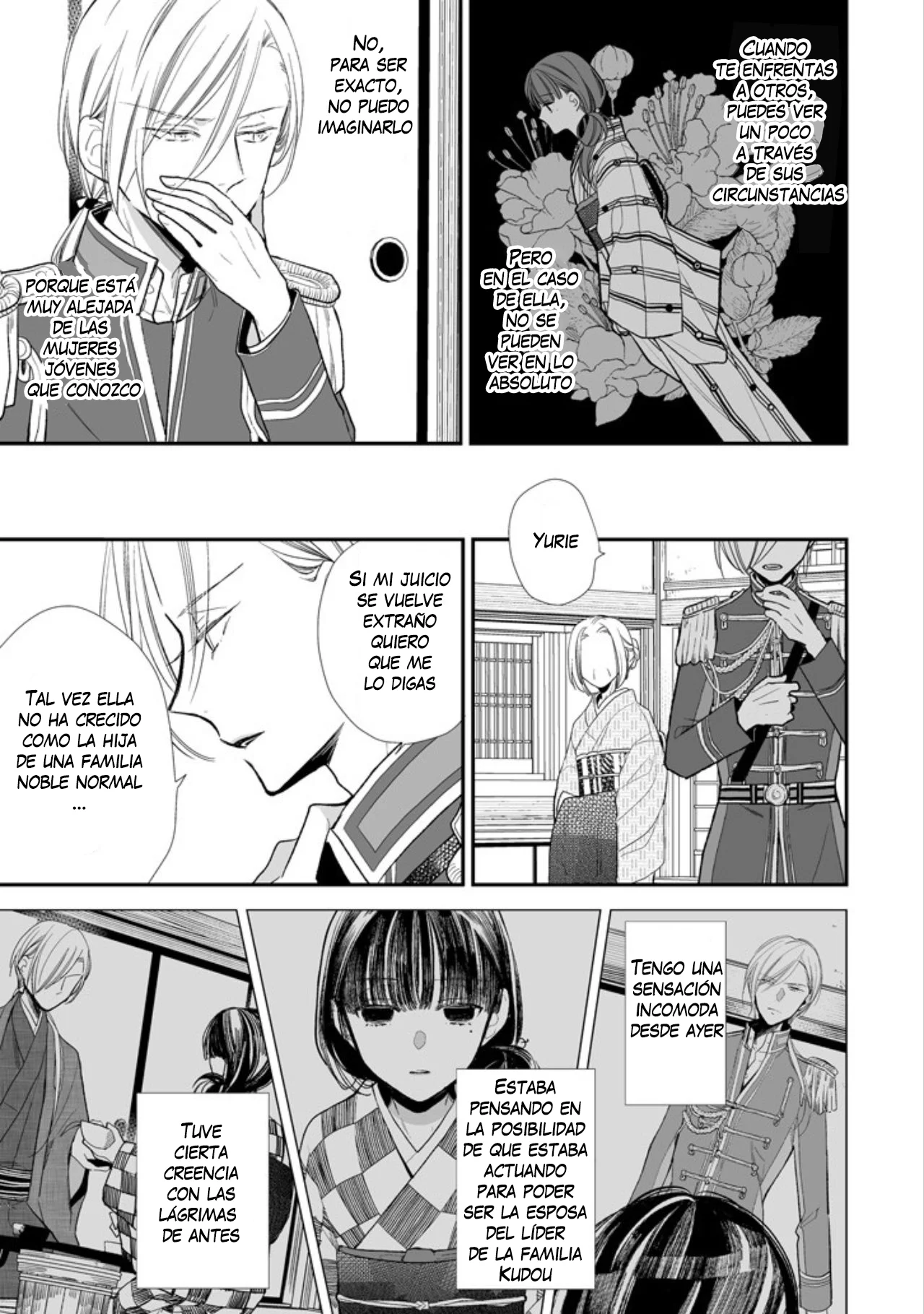Watashi no Shiawase na Kekkon Capítulo 4 - Page 18