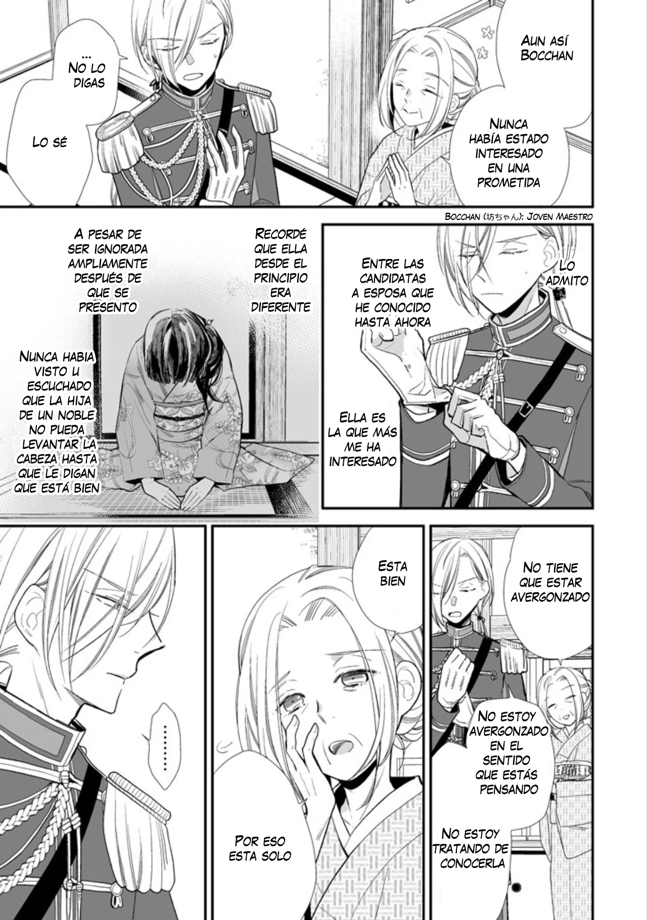 Watashi no Shiawase na Kekkon Capítulo 4 - Page 20