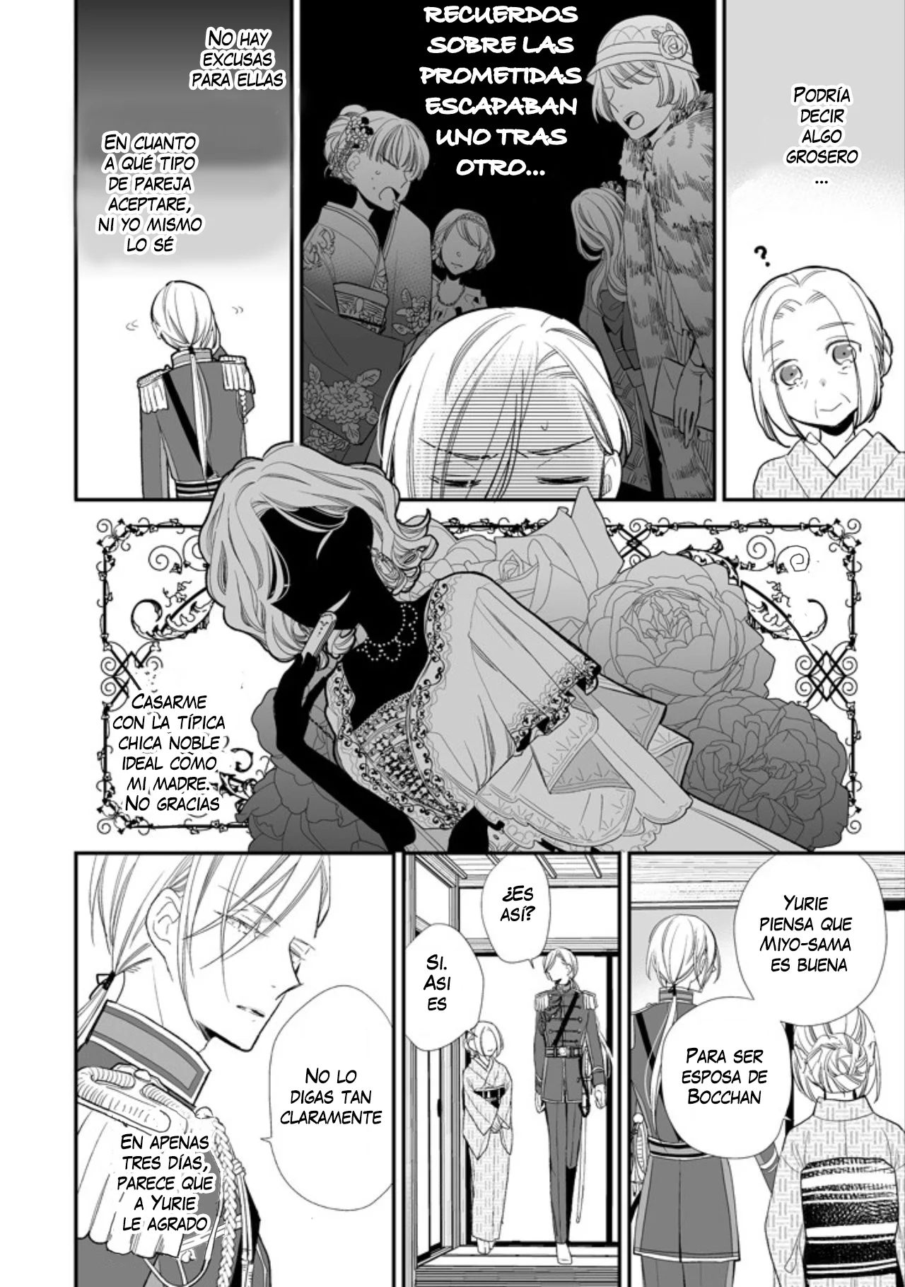 Watashi no Shiawase na Kekkon Capítulo 4 - Page 21