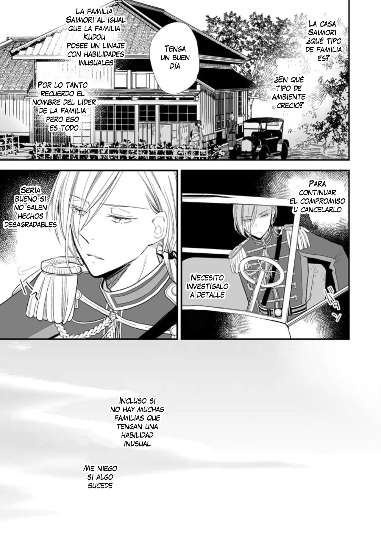 Watashi no Shiawase na Kekkon Capítulo 4 - Page 22