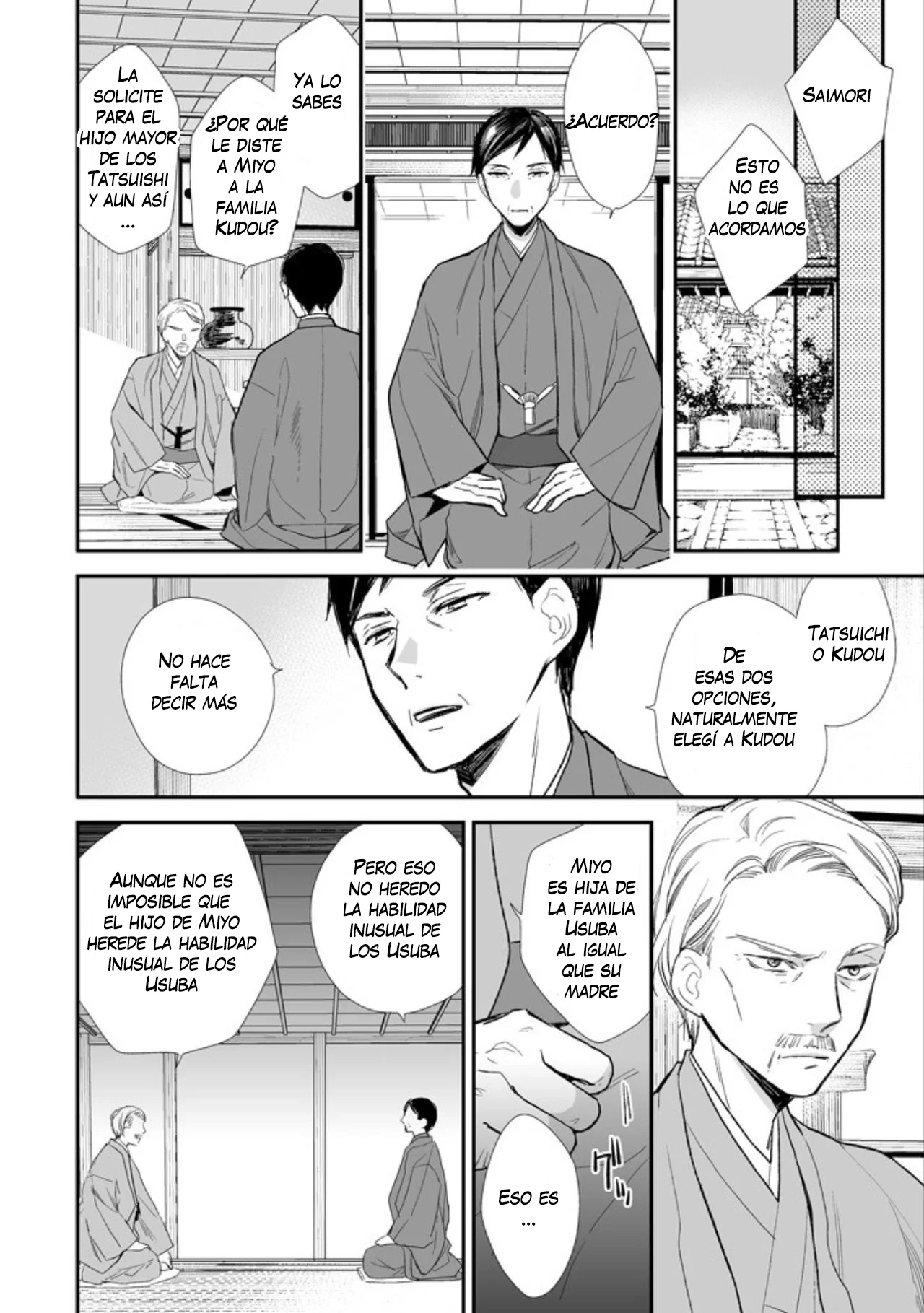 Watashi no Shiawase na Kekkon Capítulo 4 - Page 23