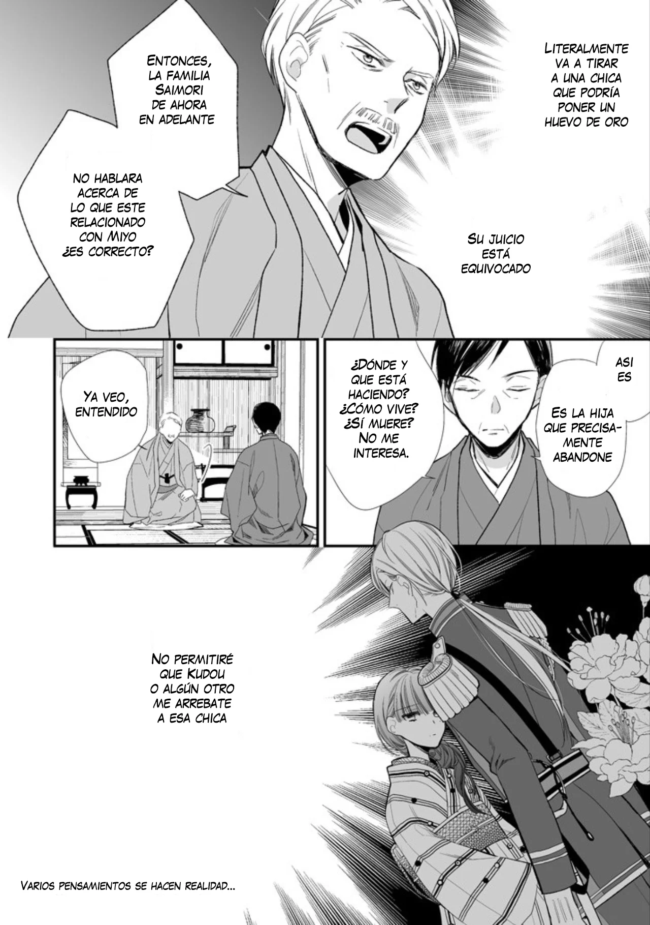 Watashi no Shiawase na Kekkon Capítulo 4 - Page 25