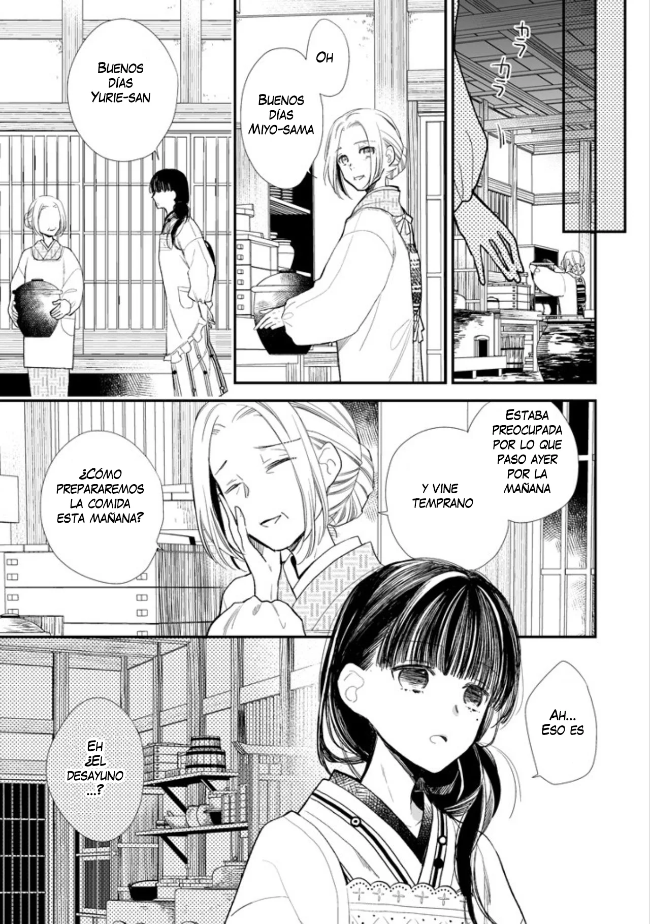 Watashi no Shiawase na Kekkon Capítulo 4 - Page 8