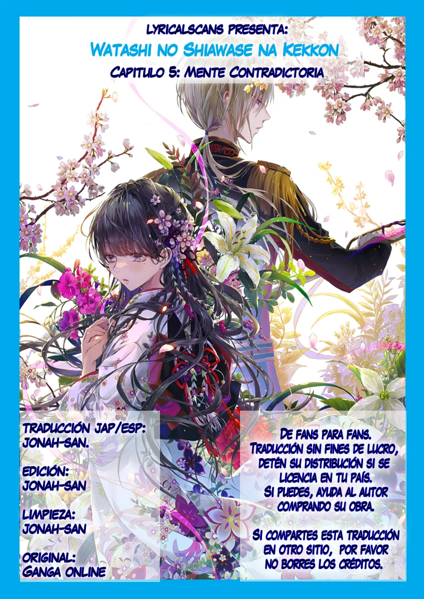 Watashi no Shiawase na Kekkon Capítulo 5 - Page 1