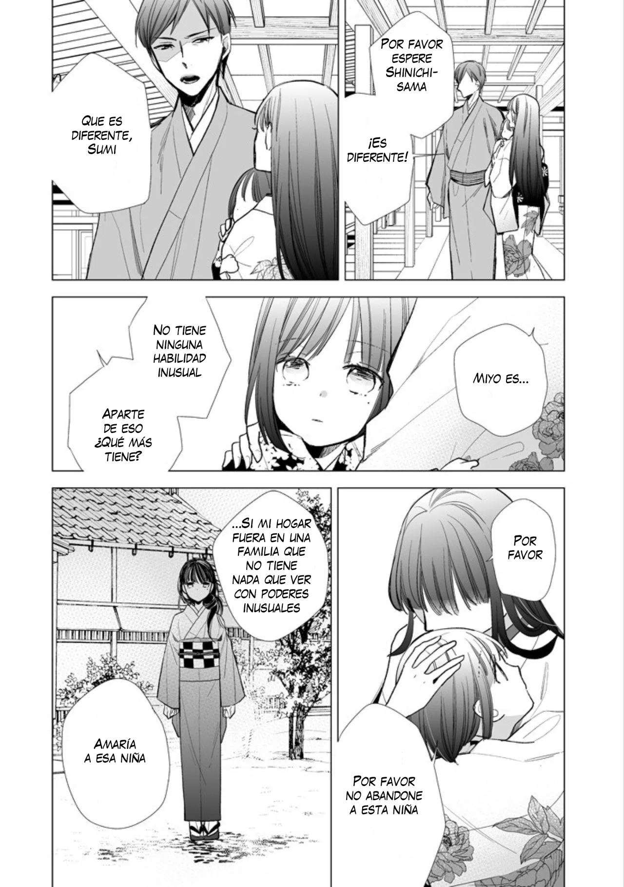 Watashi no Shiawase na Kekkon Capítulo 5 - Page 17