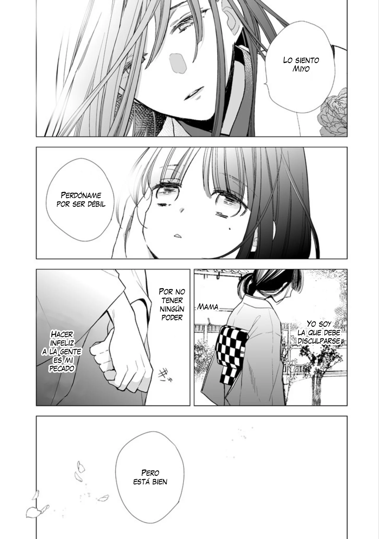 Watashi no Shiawase na Kekkon Capítulo 5 - Page 18