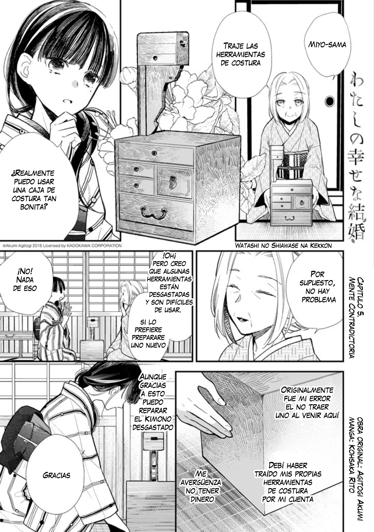 Watashi no Shiawase na Kekkon Capítulo 5 - Page 2