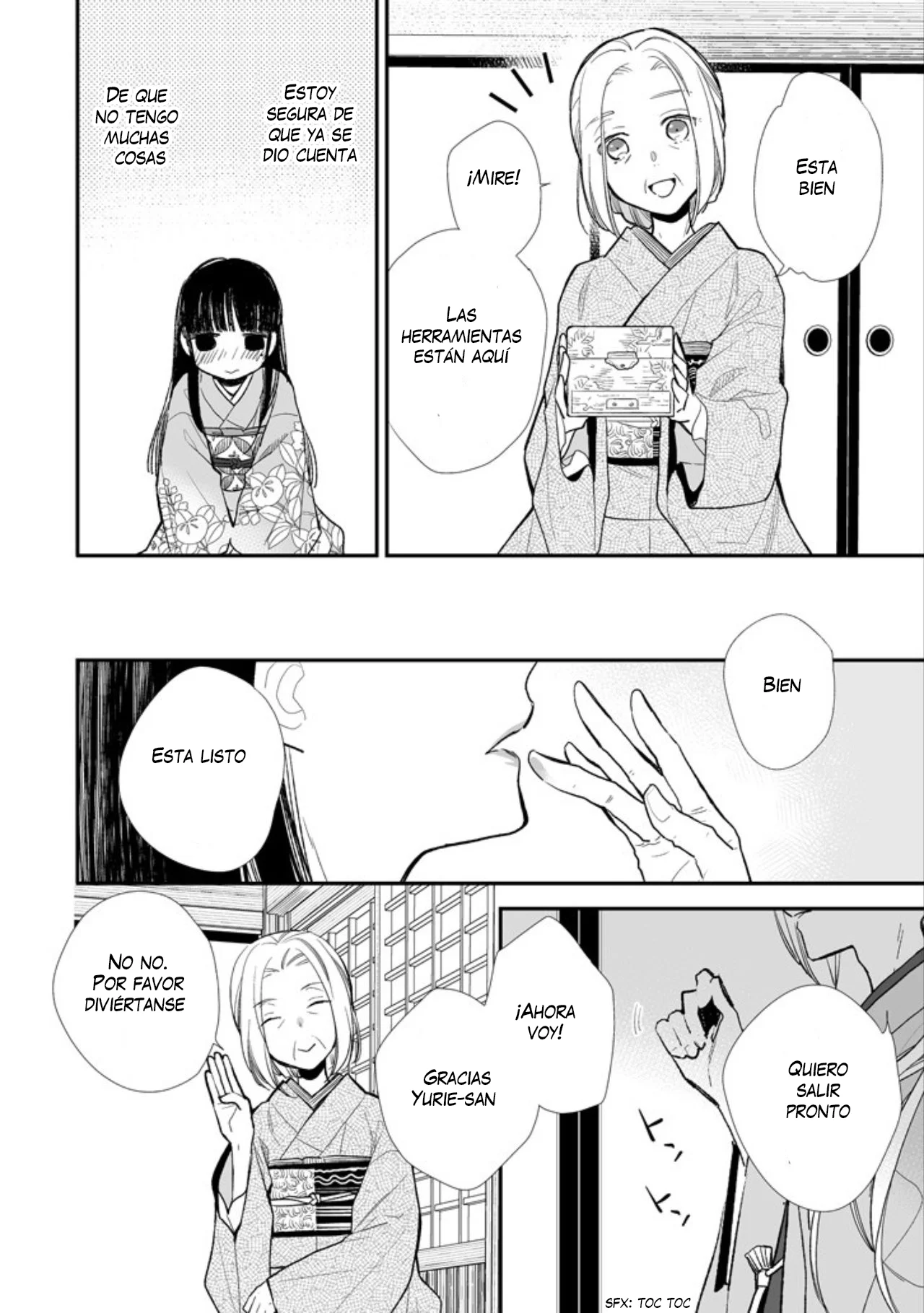 Watashi no Shiawase na Kekkon Capítulo 5 - Page 23