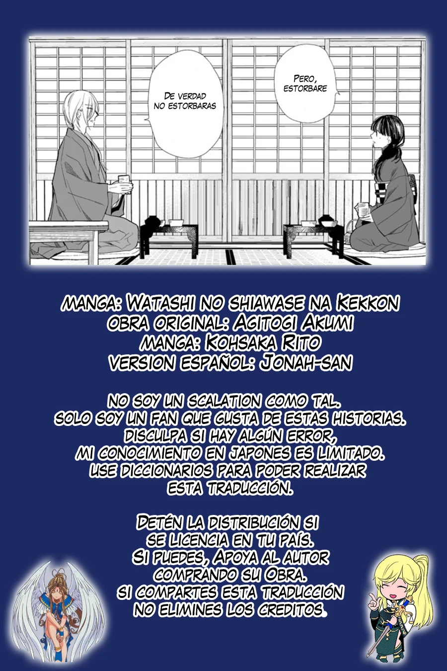Watashi no Shiawase na Kekkon Capítulo 5 - Page 26
