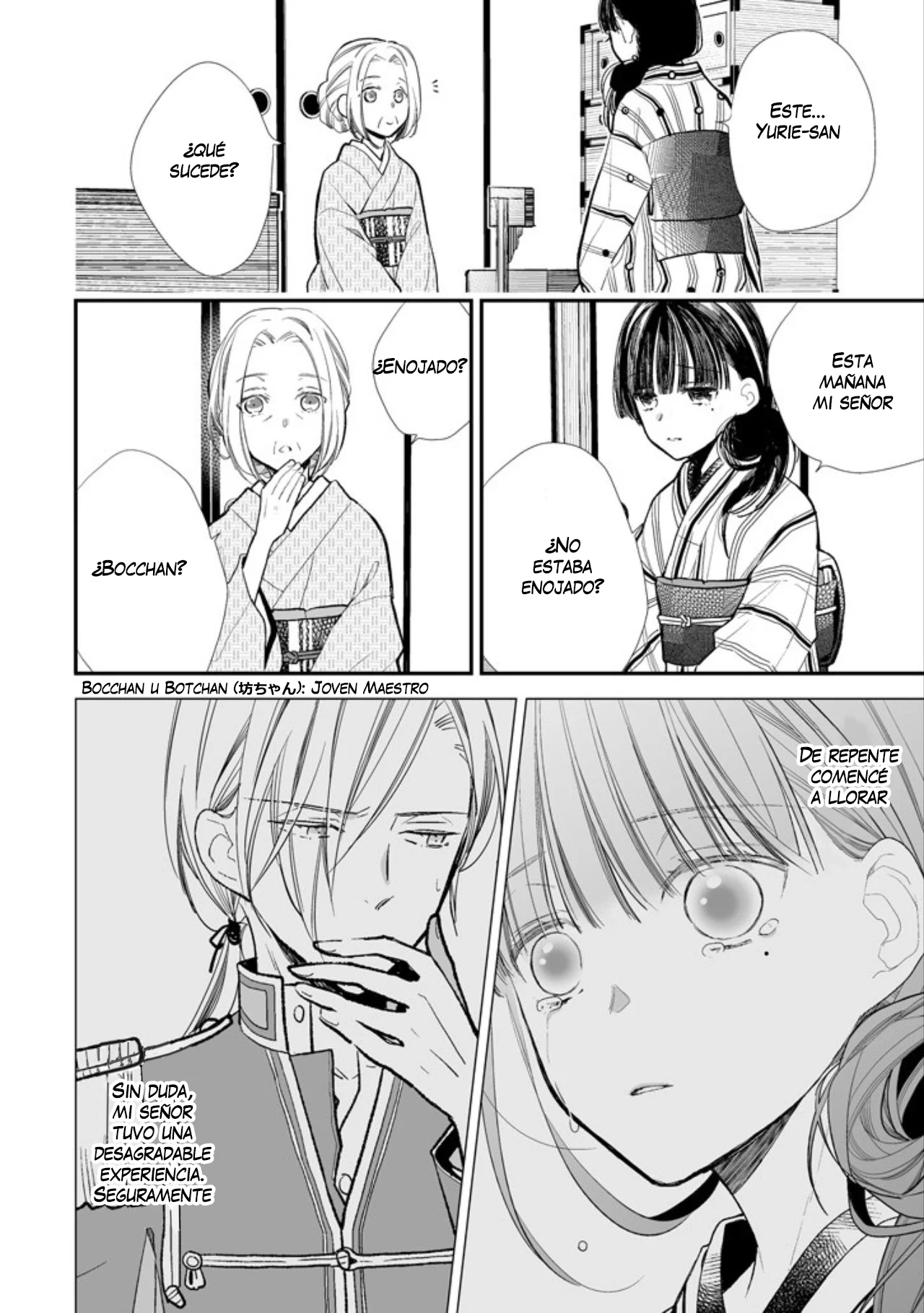 Watashi no Shiawase na Kekkon Capítulo 5 - Page 3