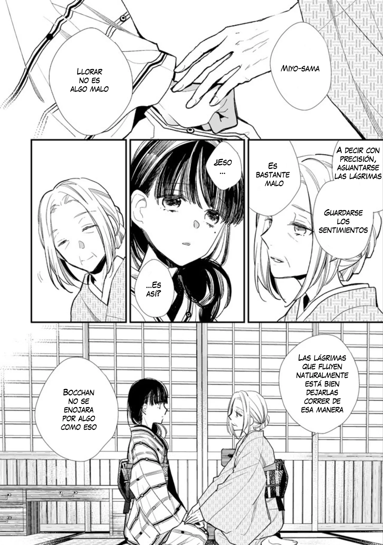 Watashi no Shiawase na Kekkon Capítulo 5 - Page 5