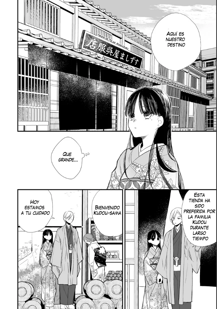 Watashi no Shiawase na Kekkon Capítulo 6 - Page 13