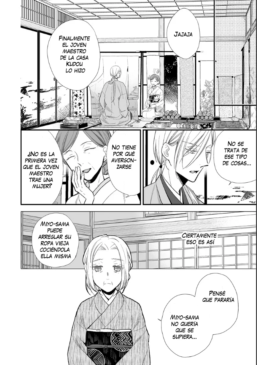 Watashi no Shiawase na Kekkon Capítulo 6 - Page 15