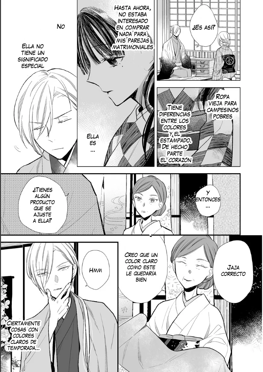 Watashi no Shiawase na Kekkon Capítulo 6 - Page 16