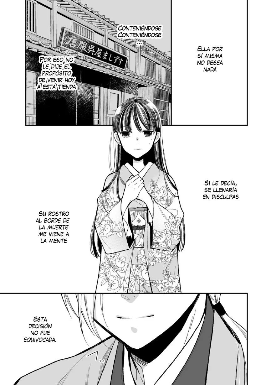 Watashi no Shiawase na Kekkon Capítulo 6 - Page 24