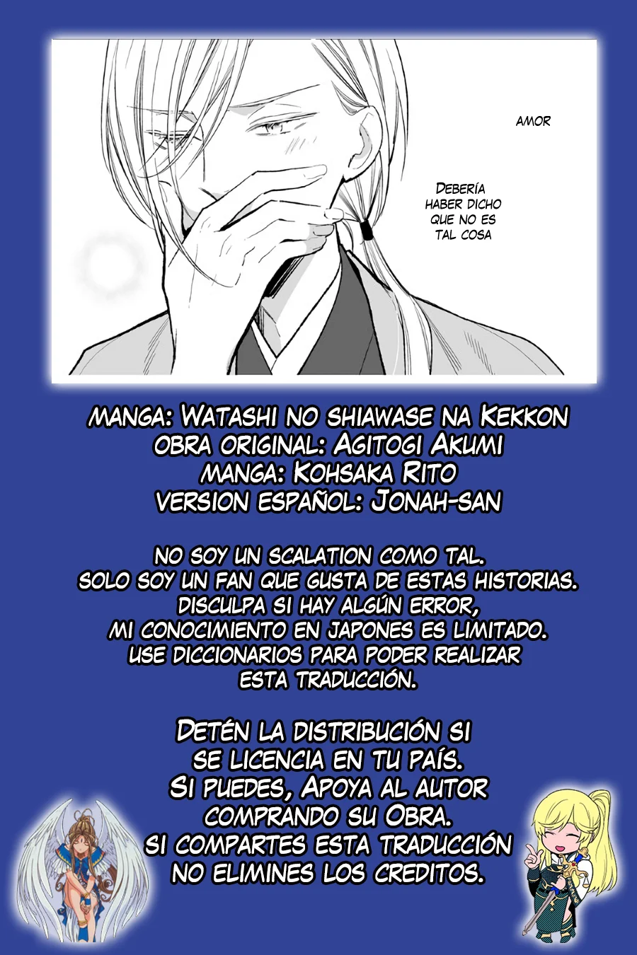 Watashi no Shiawase na Kekkon Capítulo 6 - Page 26