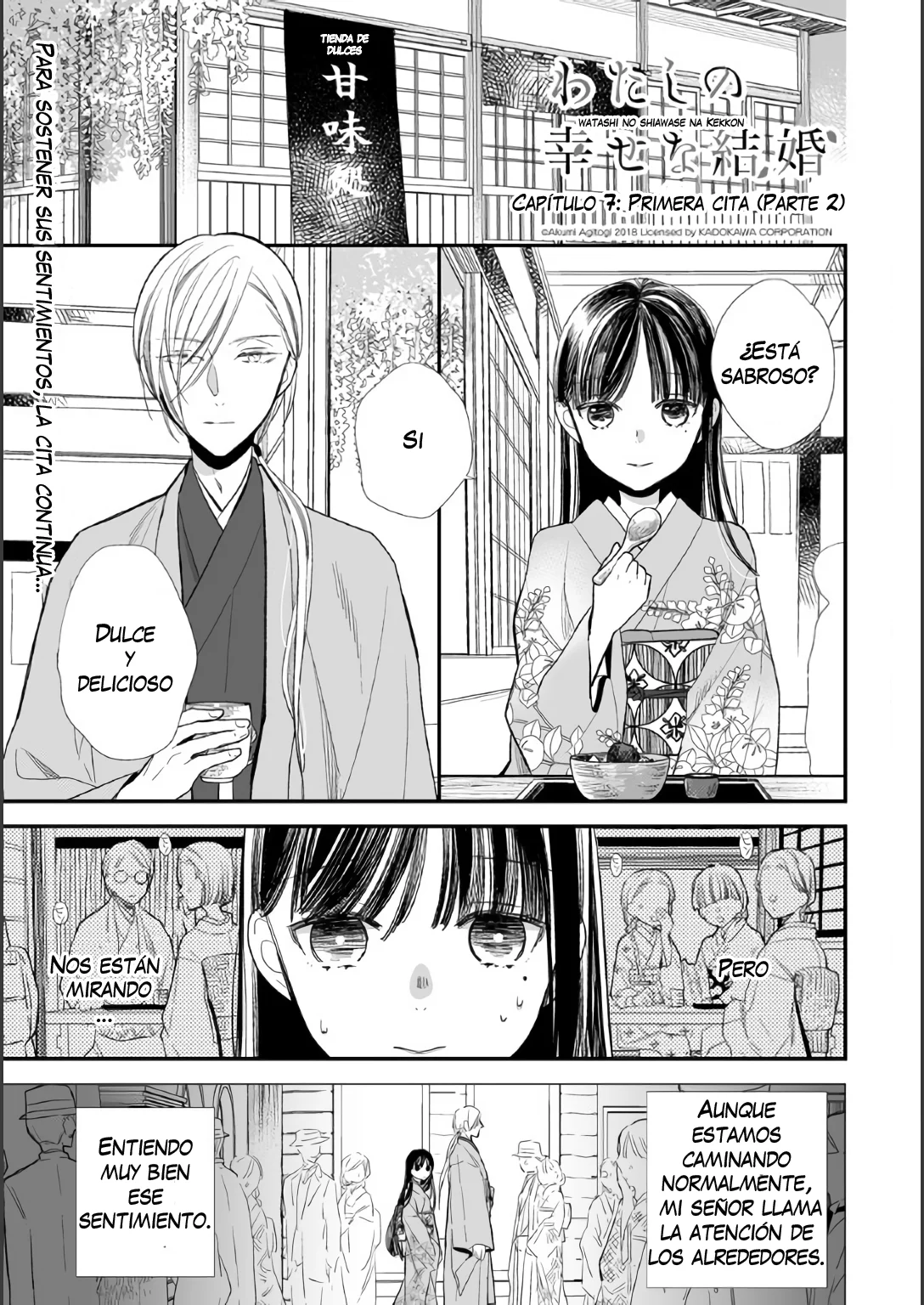 Watashi no Shiawase na Kekkon Capítulo 7 - Page 2