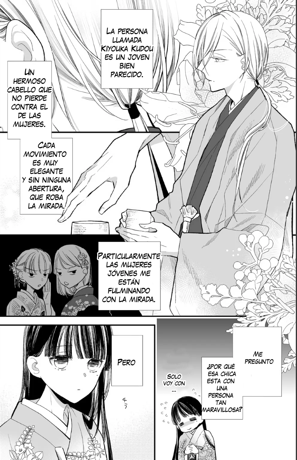 Watashi no Shiawase na Kekkon Capítulo 7 - Page 3
