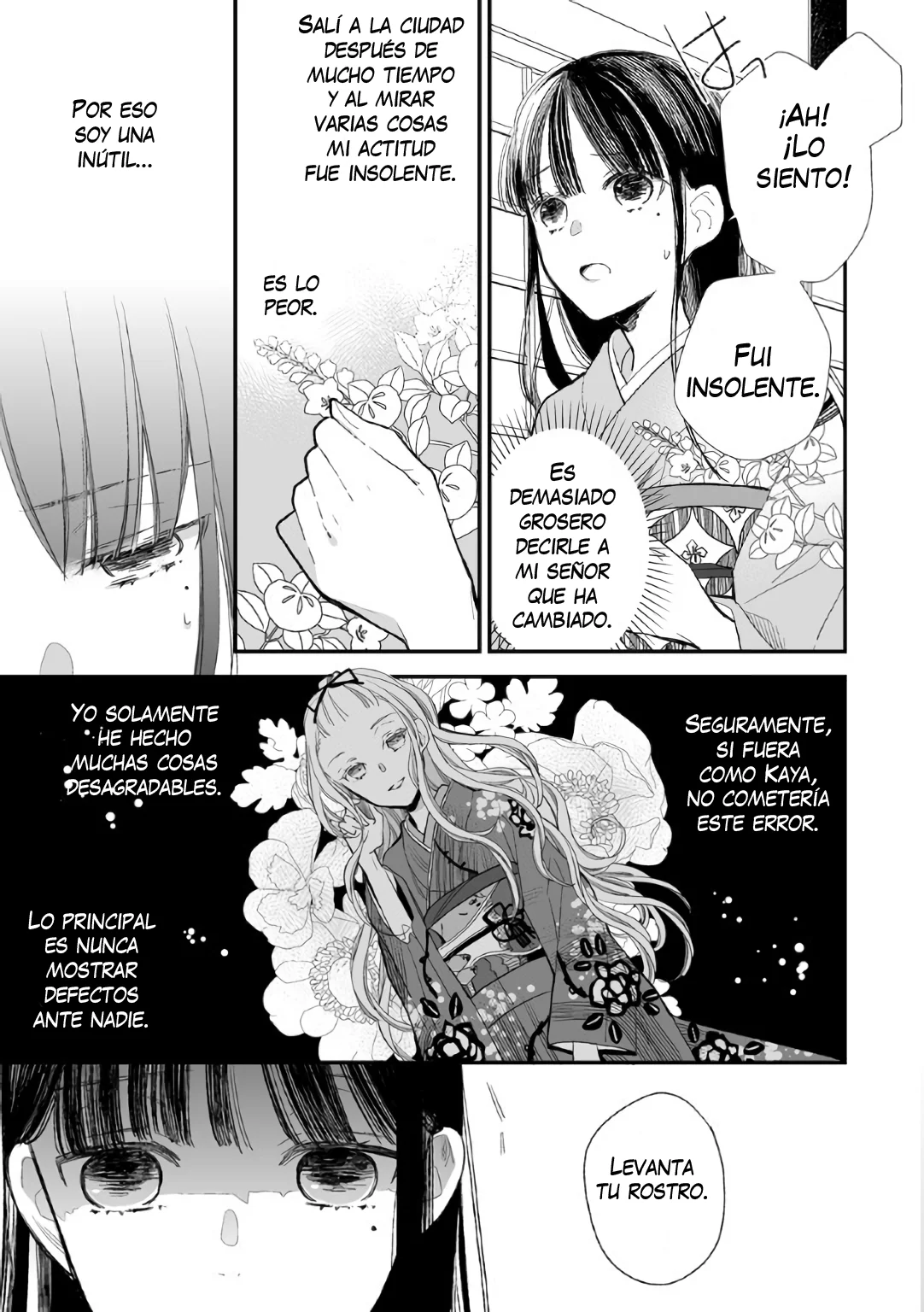 Watashi no Shiawase na Kekkon Capítulo 7 - Page 6