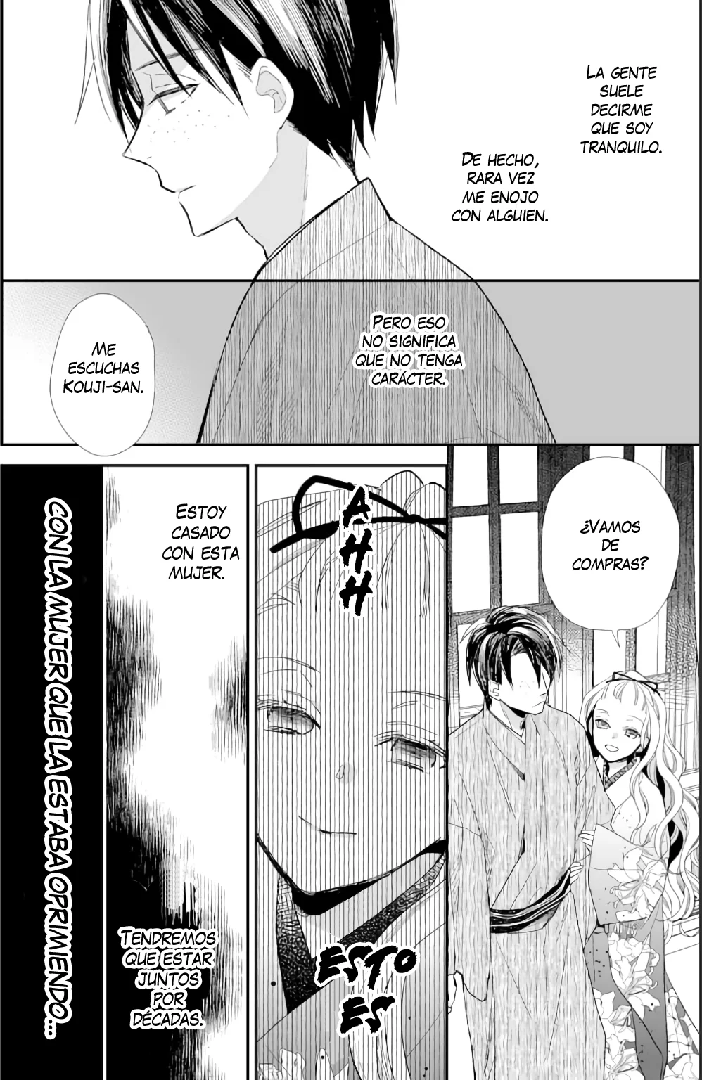 Watashi no Shiawase na Kekkon Capítulo 8 - Page 13