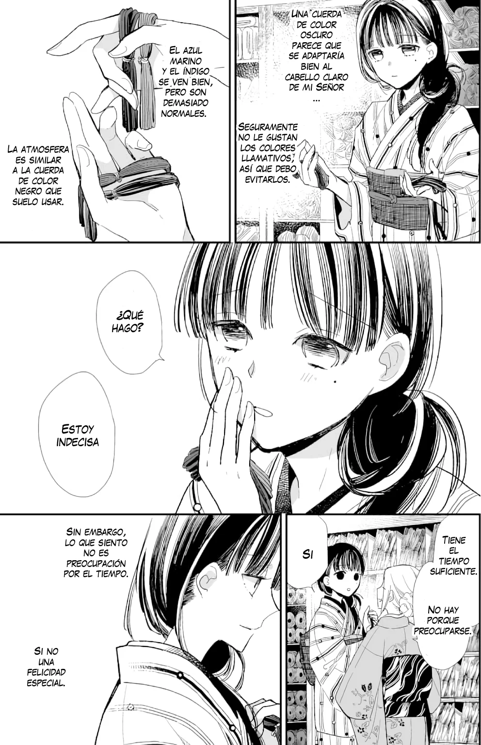 Watashi no Shiawase na Kekkon Capítulo 8 - Page 16
