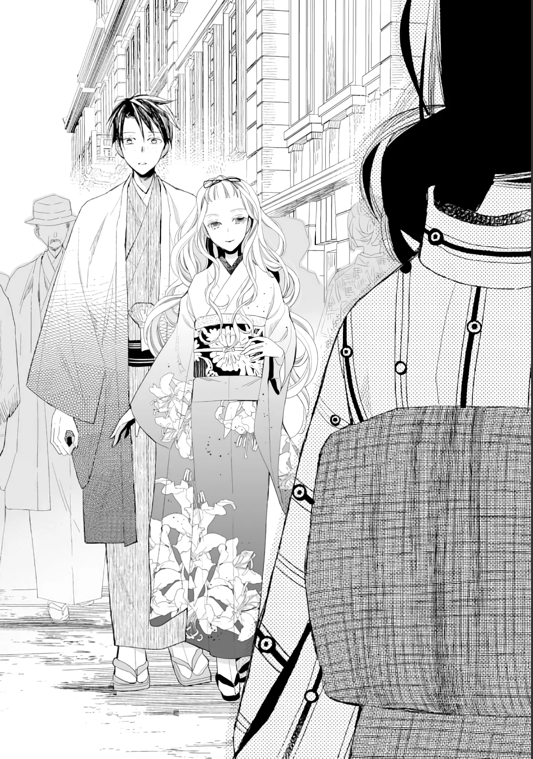 Watashi no Shiawase na Kekkon Capítulo 8 - Page 21