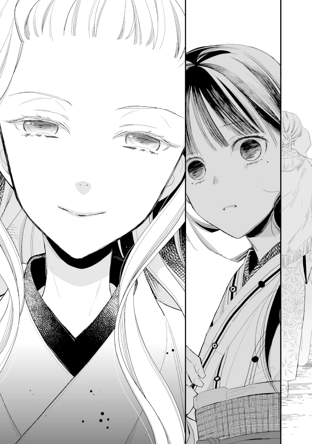 Watashi no Shiawase na Kekkon Capítulo 8 - Page 22