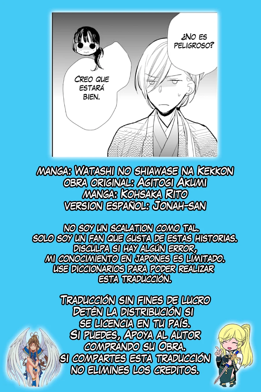 Watashi no Shiawase na Kekkon Capítulo 8 - Page 24