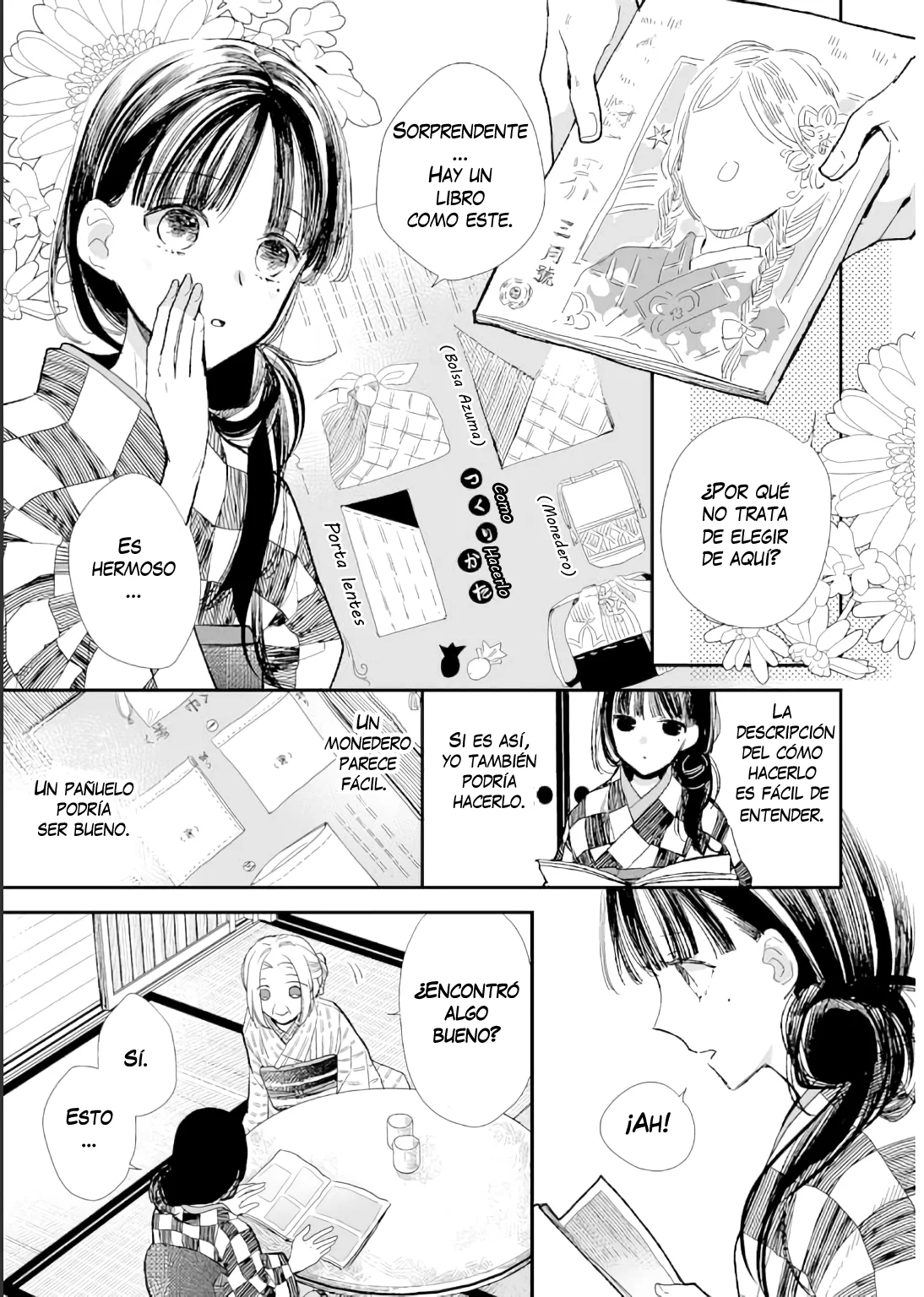 Watashi no Shiawase na Kekkon Capítulo 8 - Page 6