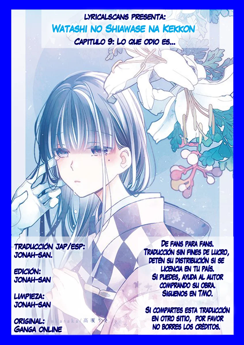 Watashi no Shiawase na Kekkon Capítulo 9 - Page 1