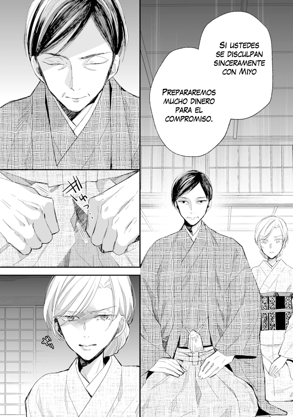 Watashi no Shiawase na Kekkon Capítulo 9 - Page 16
