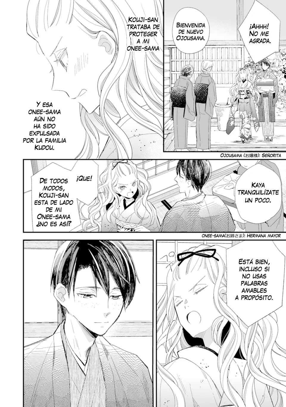Watashi no Shiawase na Kekkon Capítulo 9 - Page 19