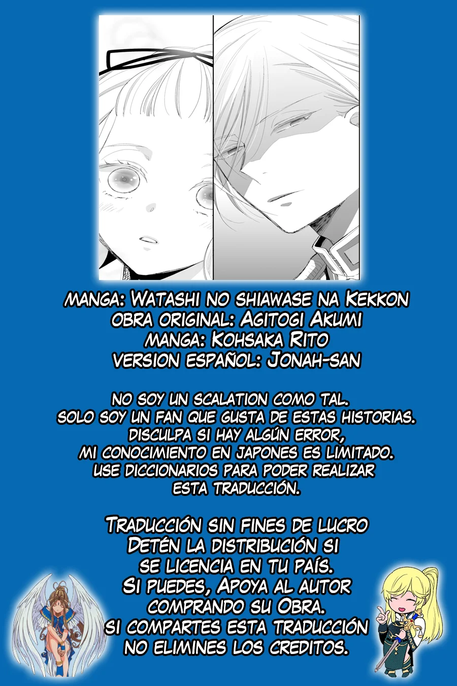 Watashi no Shiawase na Kekkon Capítulo 9 - Page 24