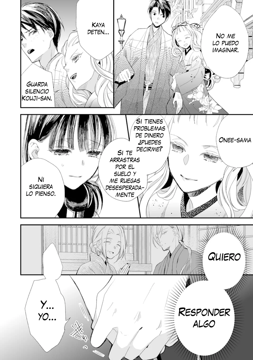Watashi no Shiawase na Kekkon Capítulo 9 - Page 5