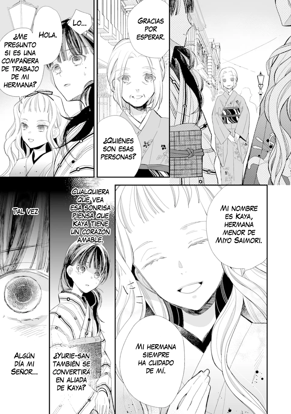 Watashi no Shiawase na Kekkon Capítulo 9 - Page 8