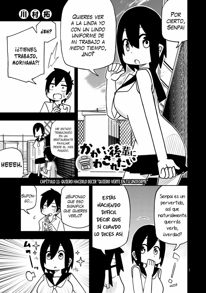 Kawaii Kouhai ni Iwasaretai Capítulo 11 - Page 2