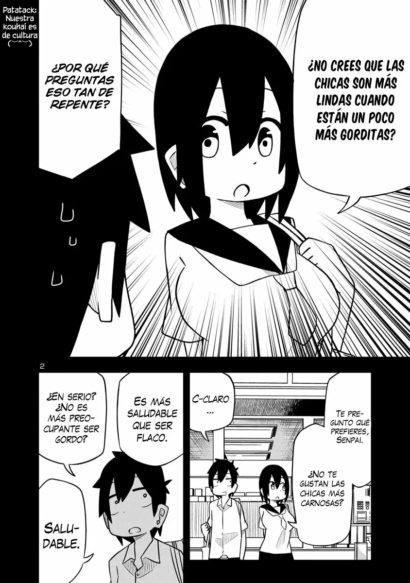 Kawaii Kouhai ni Iwasaretai Capítulo 13 - Page 3