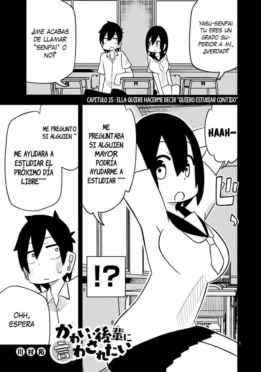 Kawaii Kouhai ni Iwasaretai Capítulo 15 - Page 2
