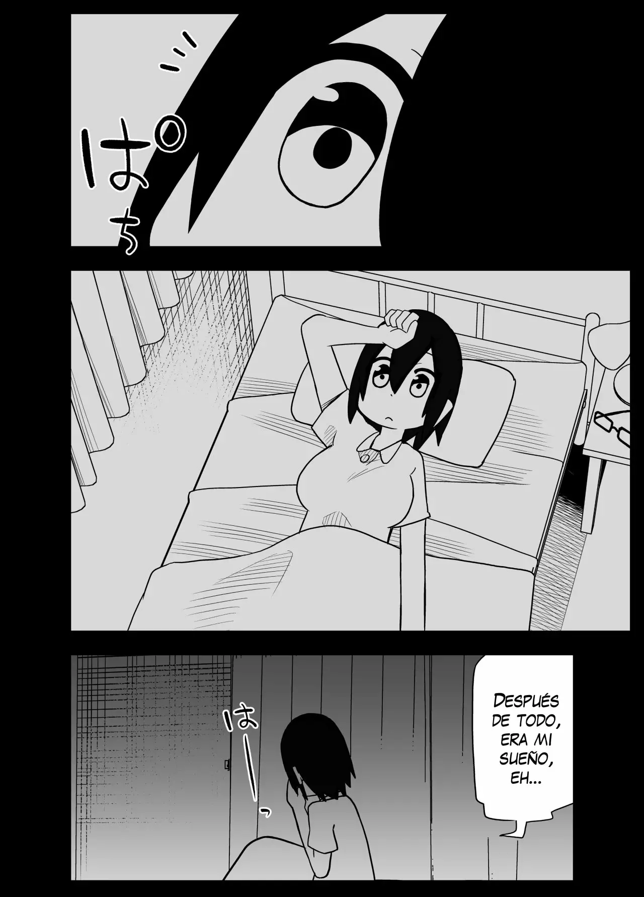 Kawaii Kouhai ni Iwasaretai Capítulo 16.5 - Page 5