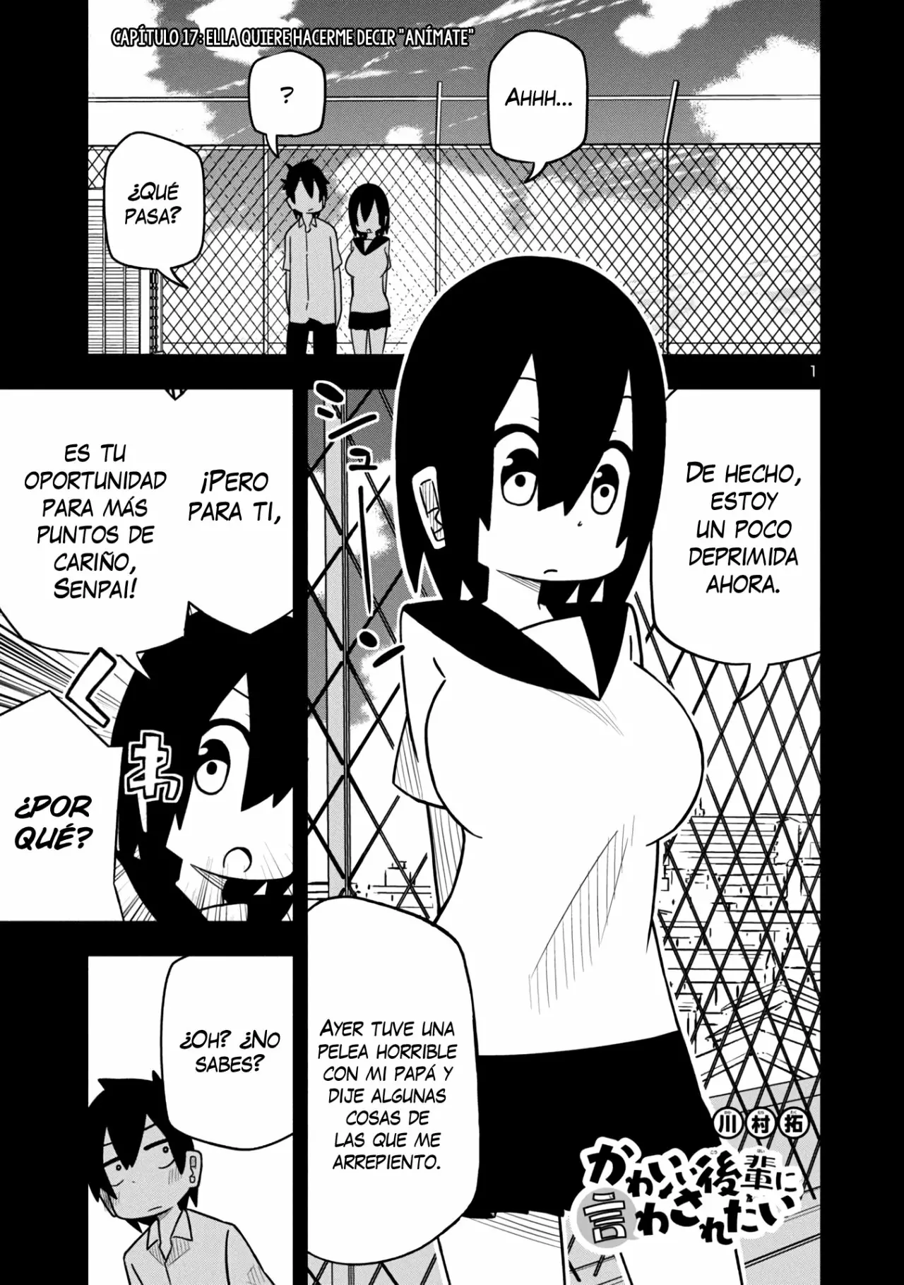 Kawaii Kouhai ni Iwasaretai Capítulo 17 - Page 2