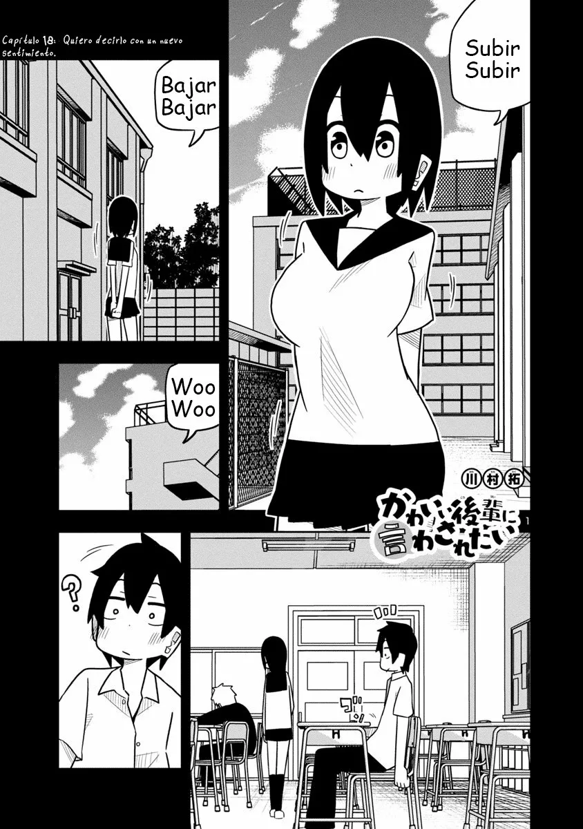 Kawaii Kouhai ni Iwasaretai Capítulo 18 - Page 4