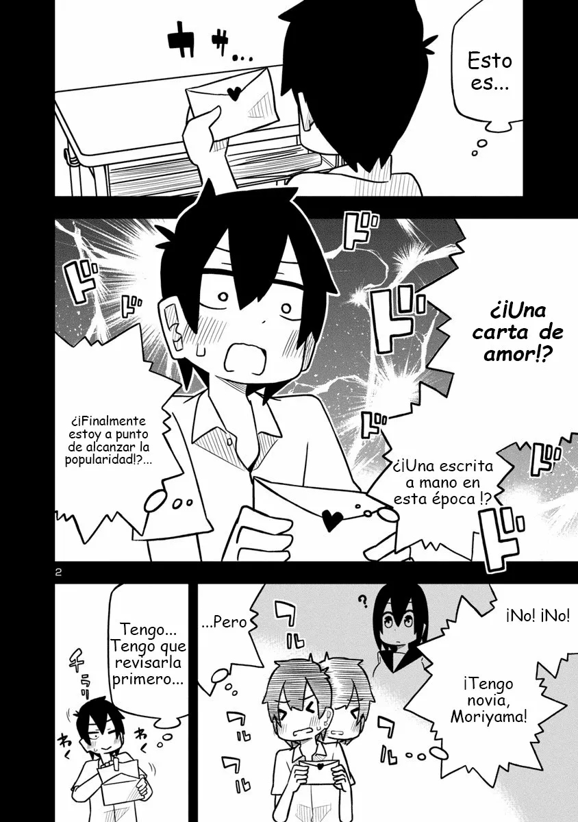Kawaii Kouhai ni Iwasaretai Capítulo 18 - Page 5