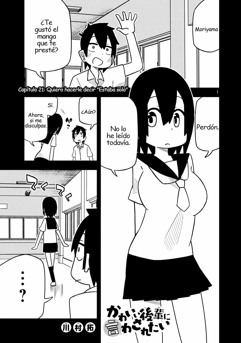 Kawaii Kouhai ni Iwasaretai Capítulo 21 - Page 4