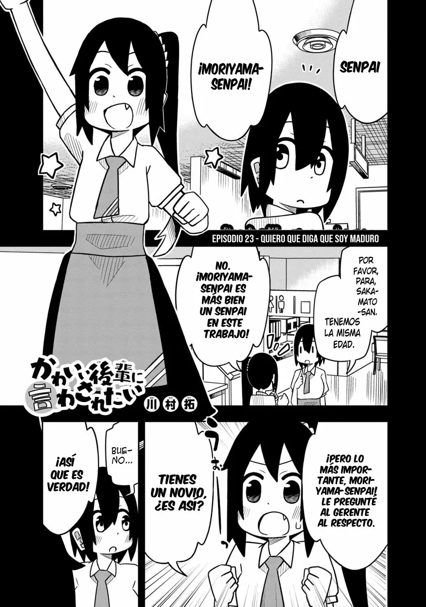 Kawaii Kouhai ni Iwasaretai Capítulo 23 - Page 2