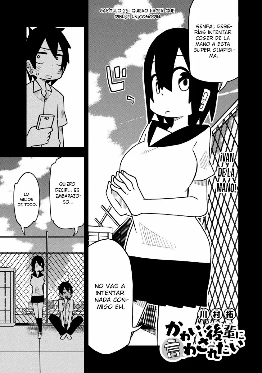 Kawaii Kouhai ni Iwasaretai Capítulo 25 - Page 1