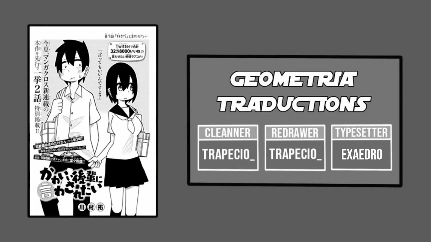 Kawaii Kouhai ni Iwasaretai Capítulo 25 - Page 7