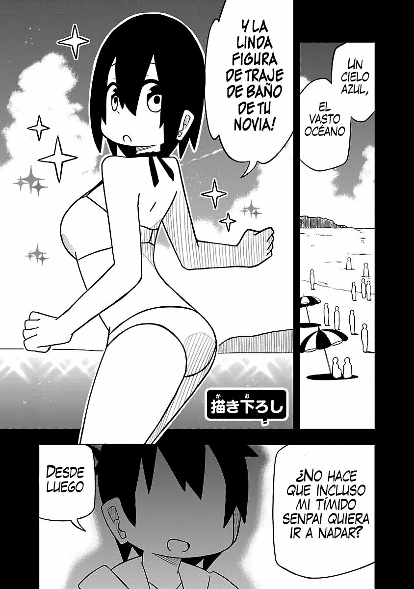 Kawaii Kouhai ni Iwasaretai Capítulo 28 - Page 1